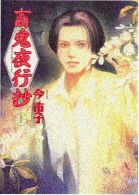 Super Simple Songs英文儿歌