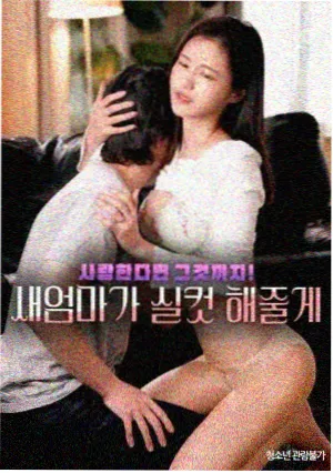 形状乐园认知动画
